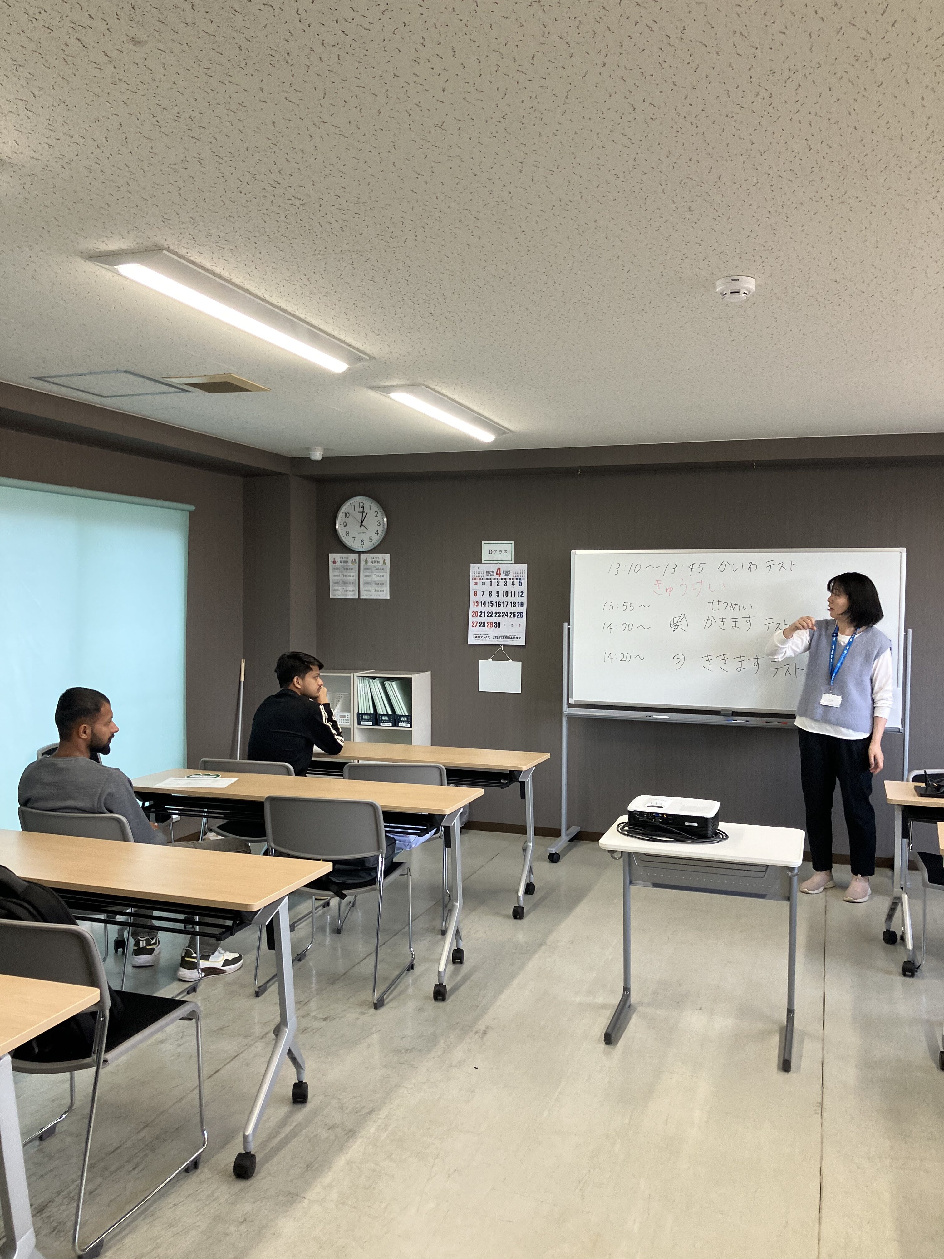 4月生プレースメントテストのギャラリー画像